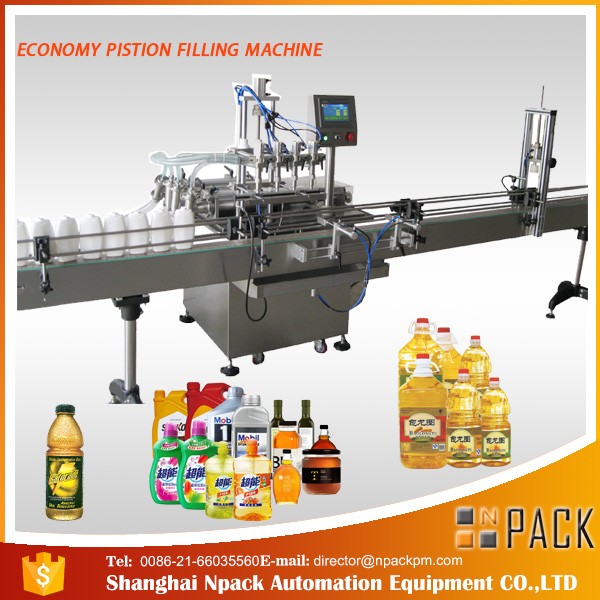 சமையல் எண்ணெய் நிரப்புதல் இயந்திரம் 